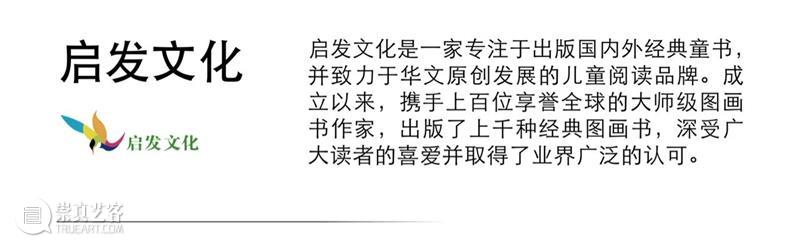 4月16日—18日,三影堂在朗园图书市集等你! 三影堂摄影艺术中心 图书 市集 三影堂 朗园 三影堂艺术商店 書联合郎园 vintage 品牌 活动 北京 崇真艺客